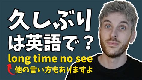 ボンテージって英語でなんて言うの？